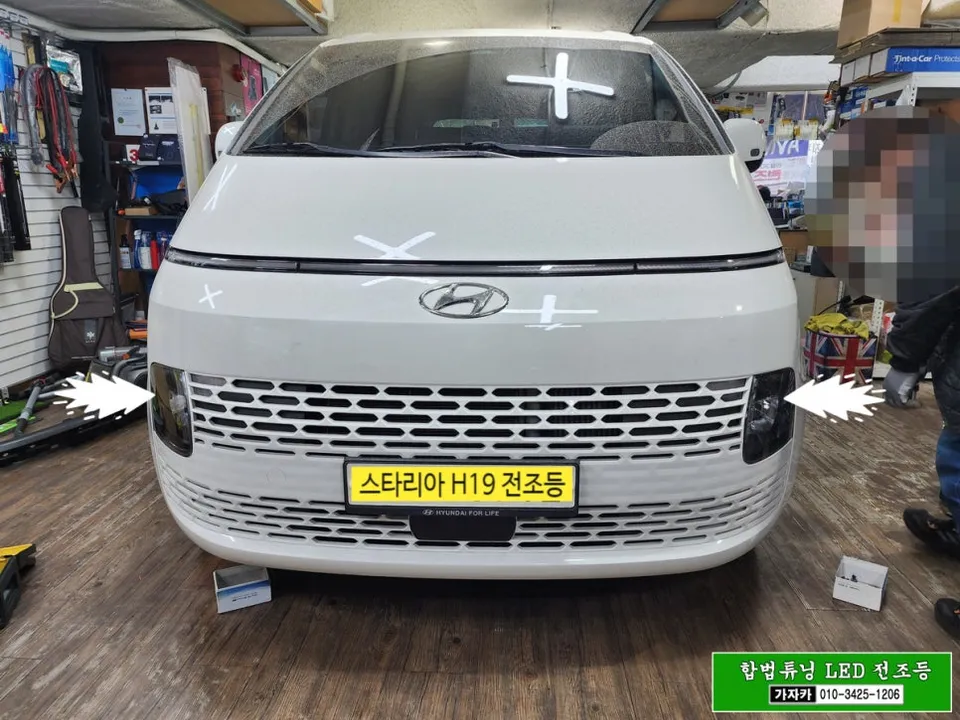 Hyundai Porter 2 lighting upgrade - Hyundai Porter 2 Lighting Upgrade Review photo 3