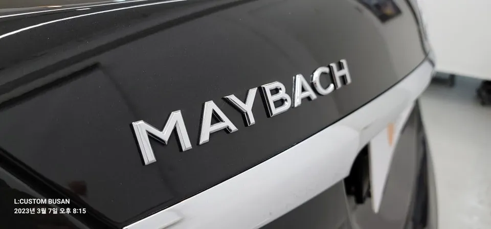 Mercedes-Benz S-Classのカーフィルム施工事例|費用目安・仕上がり 施工写真 1-2