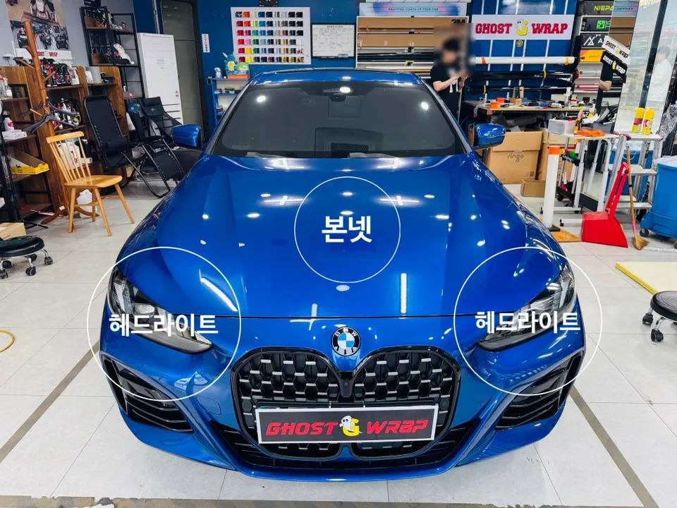 BMW 4 Series G22 PPF施工事例｜費用目安・仕上がり 施工写真 3-1