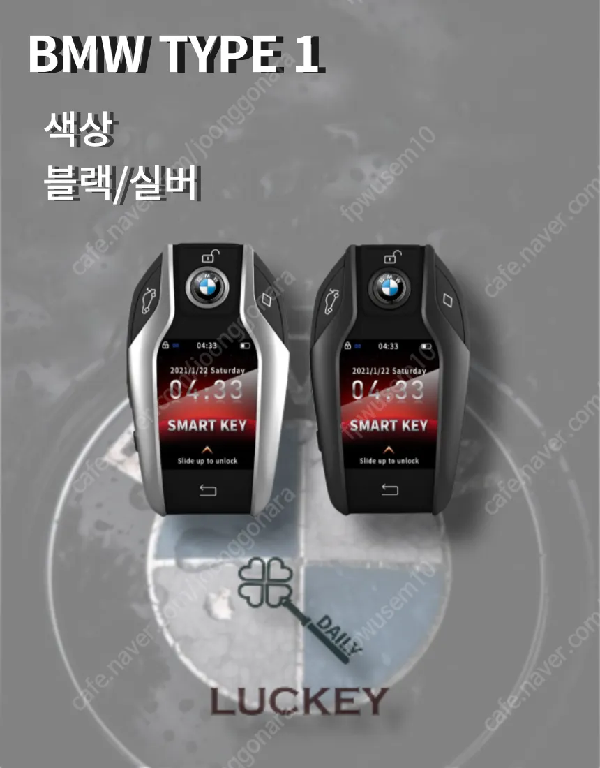 SsangYong Rexton oem options installation result