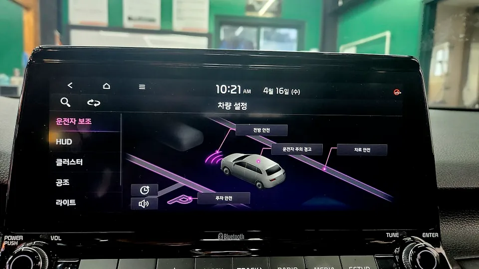 Kia Seltos ppf - Kia Seltos PPF Review — Enhanced Protection & Clarity photo 4