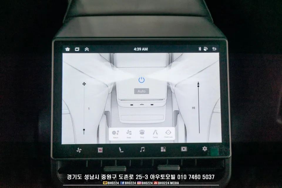 Tesla Model Y oem options - Tesla Model Y Rear Monitor Upgrade Review — Smart Interior photo 5