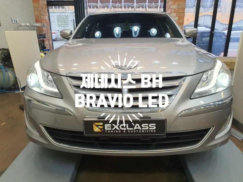 Genesis BH lighting upgrade installation result
