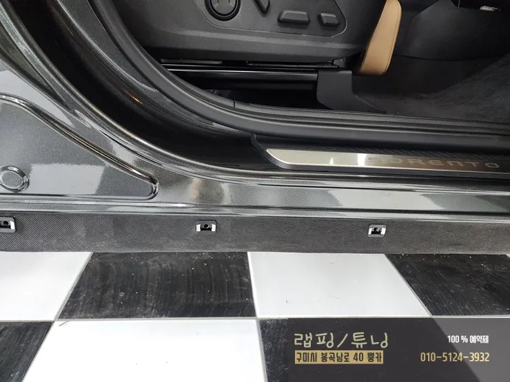 Kia Sorento MQ4 body kit - Kia Sorento MQ4 Body Kit Installation Review — Cost & Results photo 4