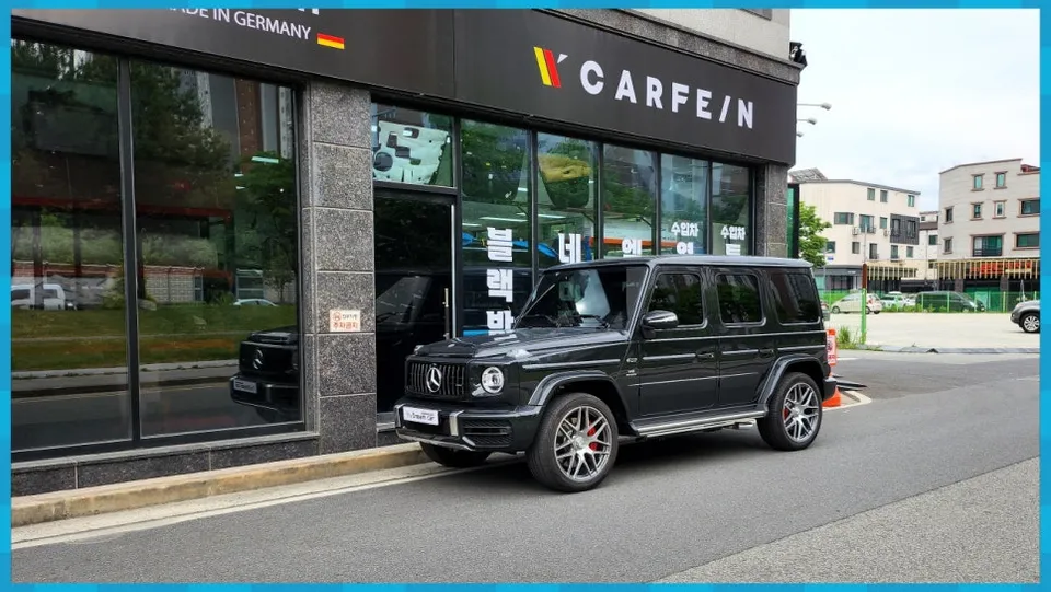 Mercedes-Benz G-Wagon body kit review