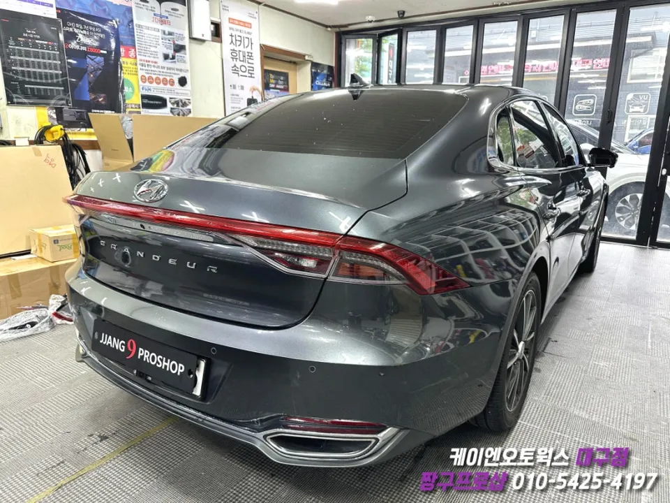 Hyundai The New Grandeur lighting upgrade - Hyundai The New Grandeur Lighting Upgrade Review — Enhanced Luxur photo 3