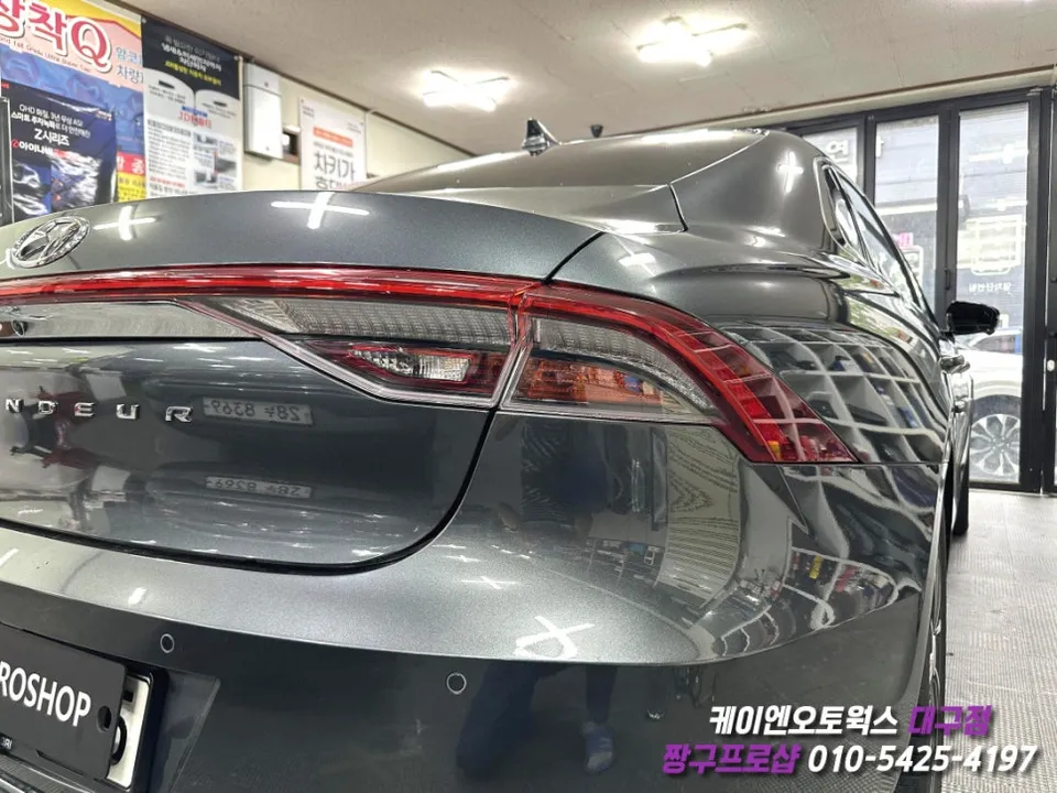 Hyundai The New Grandeur lighting upgrade - Hyundai The New Grandeur Lighting Upgrade Review — Enhanced Luxur photo 4