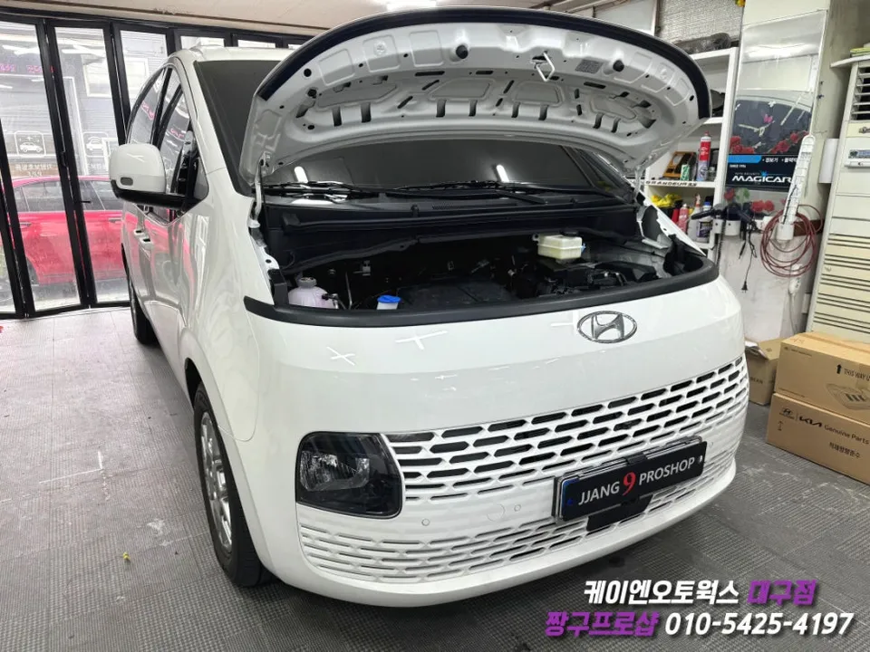 Hyundai Staria LED DRL Upgrade Review — Enhanced Safety & Style photo 2