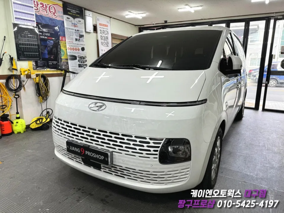 Hyundai Staria lighting upgrade - Hyundai Staria LED DRL Upgrade Review — Enhanced Safety & Style photo 3