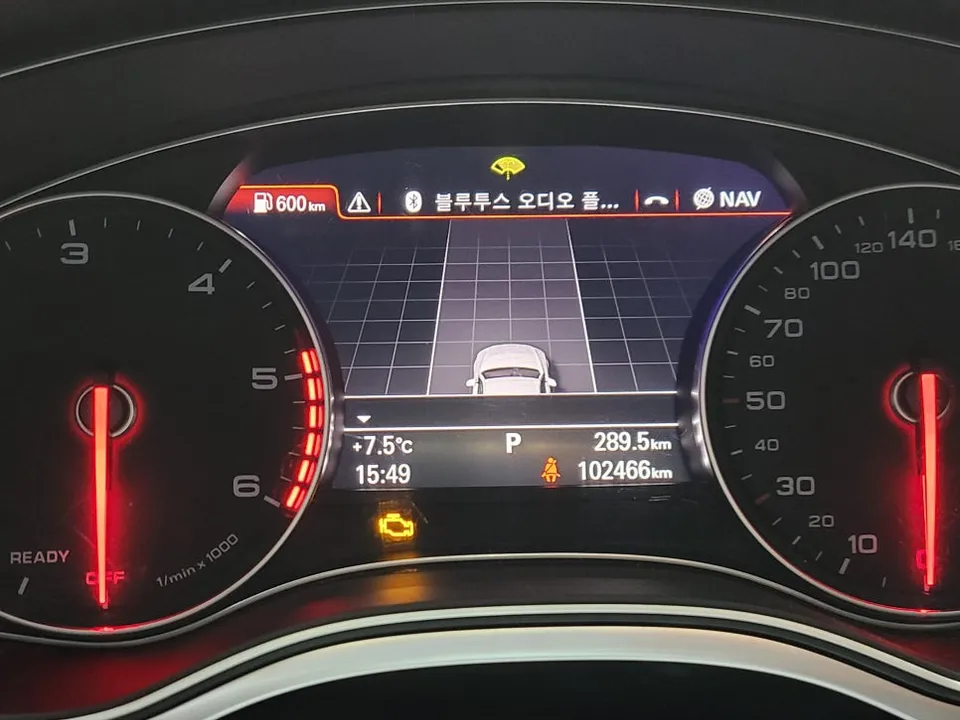 Audi A7 remote start coding - Audi A7 Lane Departure Assist Coding Review photo 6