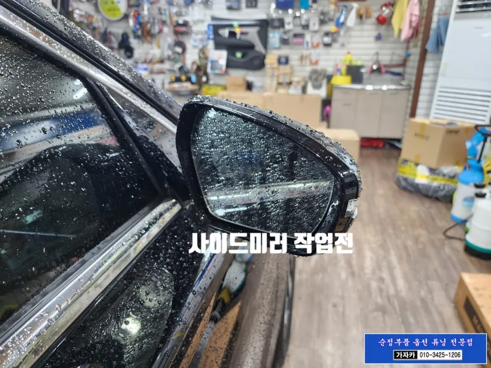 Hyundai The New Grandeur oem options - Hyundai The New Grandeur Smart Sense 2 Upgrade Review photo 4