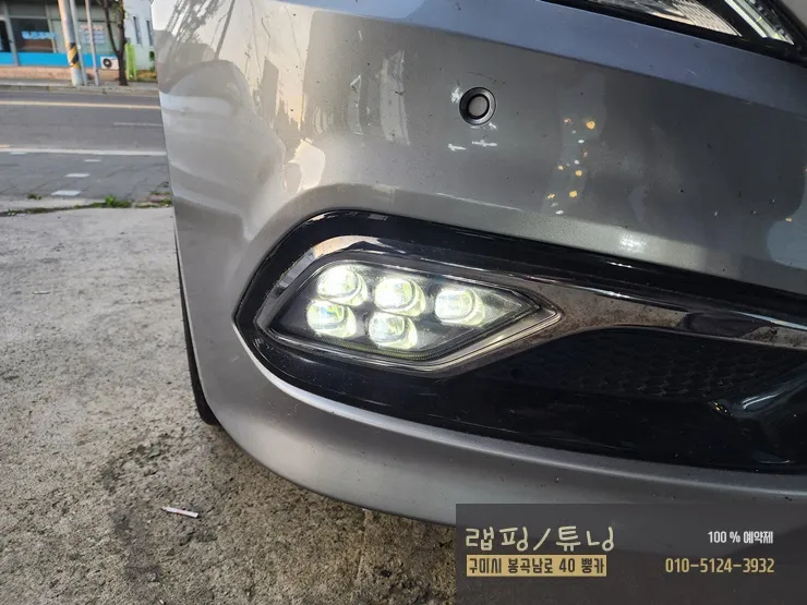 Hyundai Grandeur HG lighting upgrade - Hyundai Grandeur HG Lighting Upgrade Review — Cost & Results photo 4