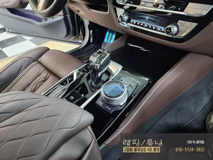 BMW 5 Series G30のカーラッピング事例|実例と費用目安 施工写真 2-2
