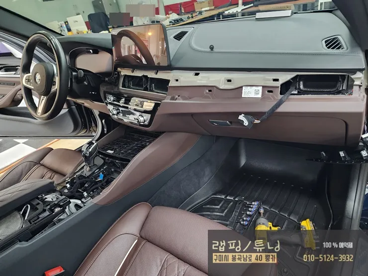 BMW 5 Series G30のカーラッピング事例|実例と費用目安 施工写真 3-3