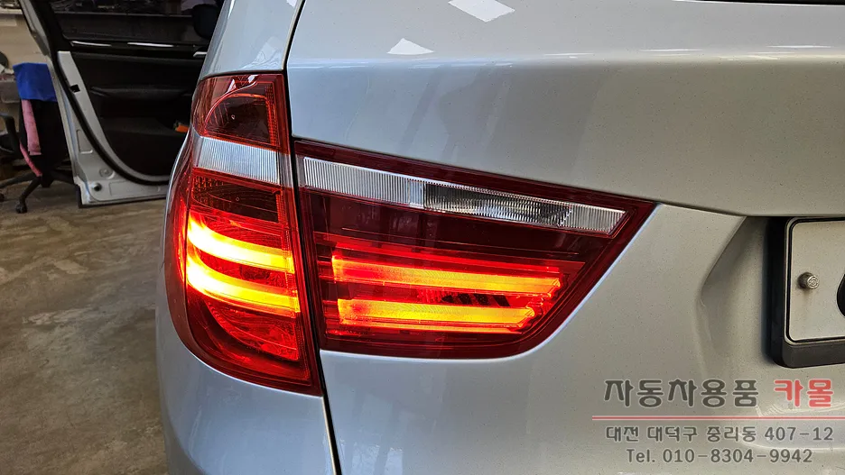 BMW X3 body repair - BMW X3 Tail Light Repair Review — LED Restoration photo 3
