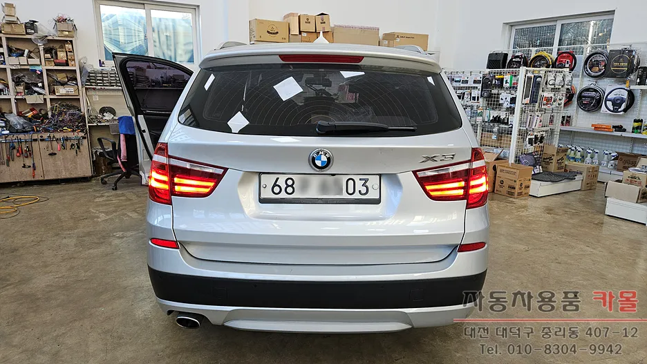 BMW X3 body repair - BMW X3 Tail Light Repair Review — LED Restoration photo 4
