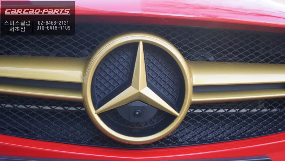Mercedes-Benz CLA45 around view - Mercedes-Benz CLA45 Around View Review — Clear Blind Spot View photo 3