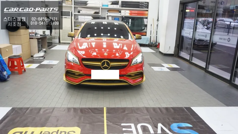 Mercedes-Benz CLA45 around view - Mercedes-Benz CLA45 Around View Review — Clear Blind Spot View photo 7