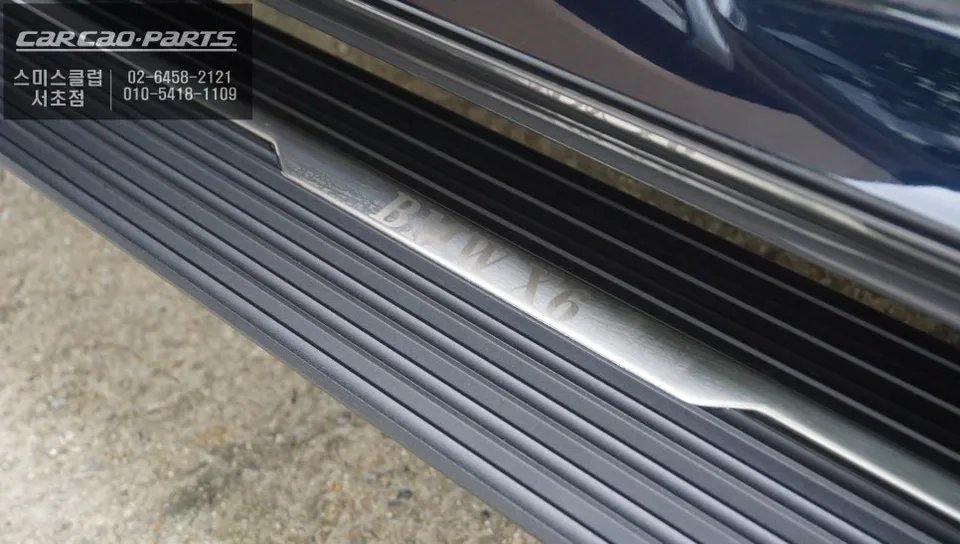 BMW X6 body kit - BMW X6 Electric Side Steps Installation & Review photo 4