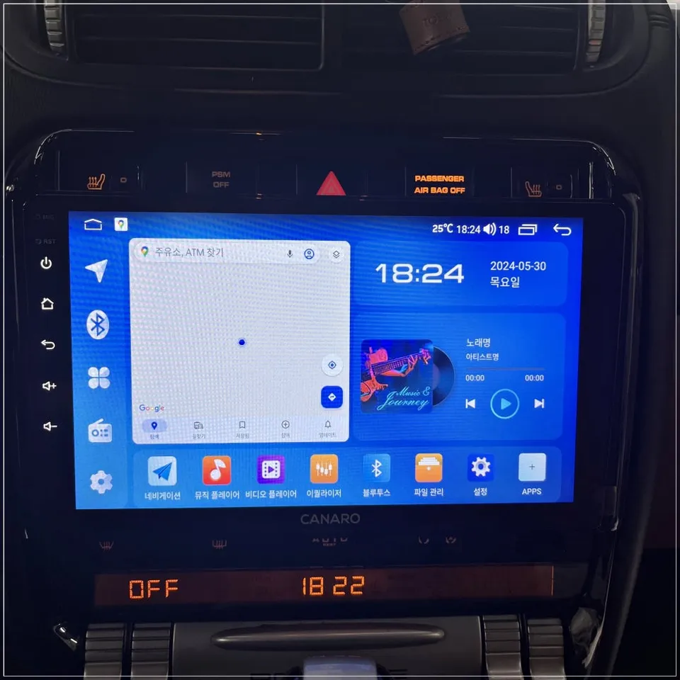 Porsche Cayenne android system - Porsche Cayenne Android Head Unit Upgrade Review — OEM Replaced photo 6