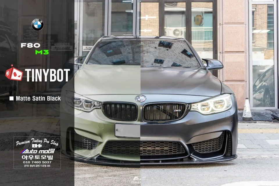 BMW M3のカーラッピング事例｜メットサテンブラックの費用と仕上がり 写真