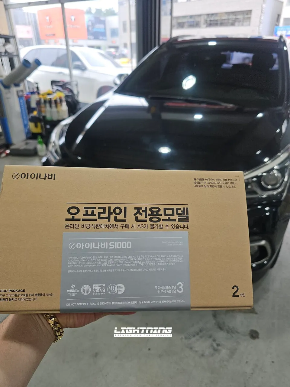 BMW X5 dash cam - BMW X5 Dash Cam Installation Review — Cost & Results photo 4