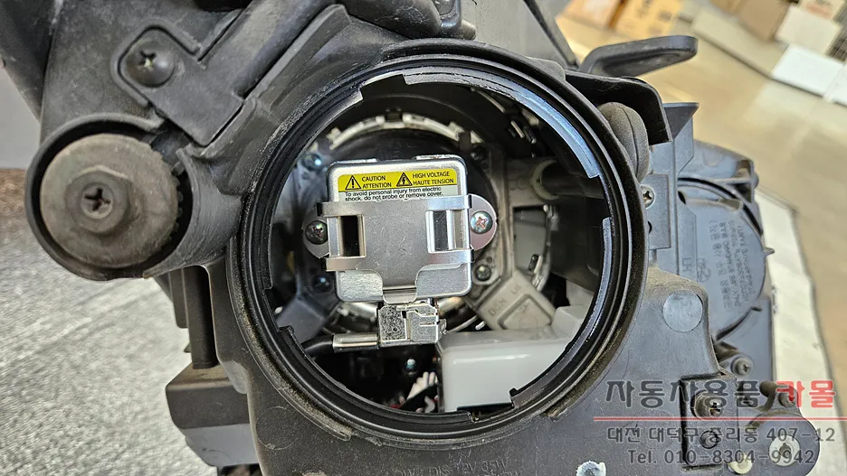 Hyundai Equus lighting upgrade - Hyundai Equus Lighting Upgrade Review — Before & After photo 3