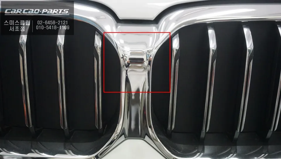 BMW 530i G30 surround view camera - BMW 530i G30 Surround View Camera Review: Seamless Integration photo 3