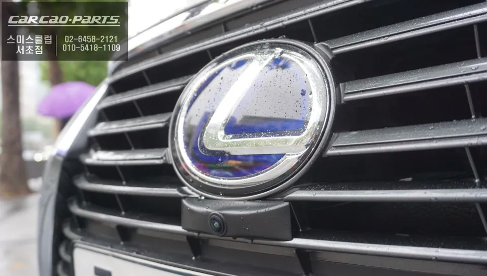Lexus ES 300h surround view camera - Lexus ES 300h Surround View Camera Review photo 3