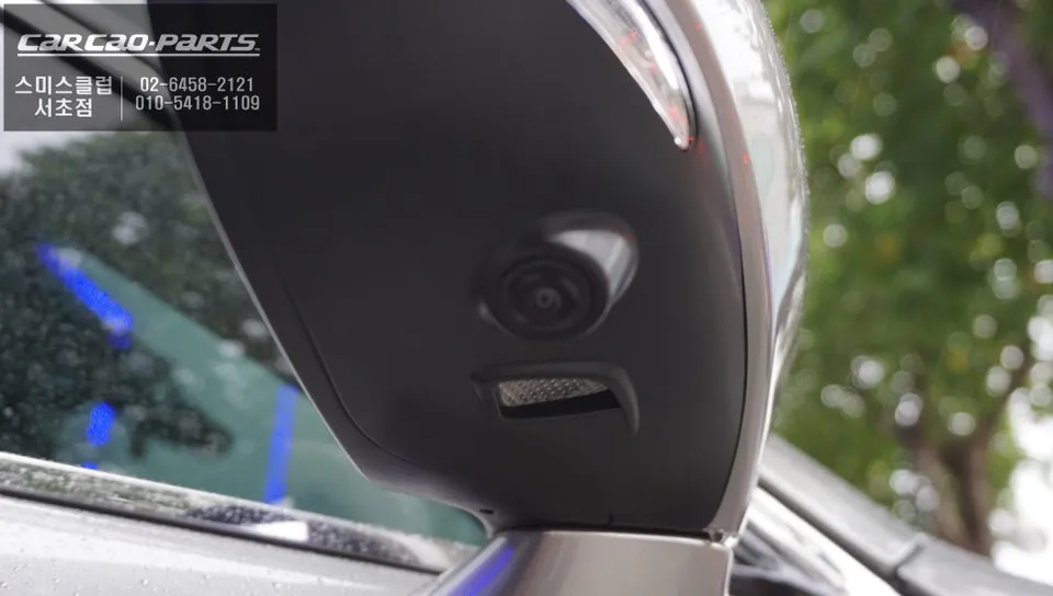 Lexus ES 300h surround view camera - Lexus ES 300h Surround View Camera Review photo 5