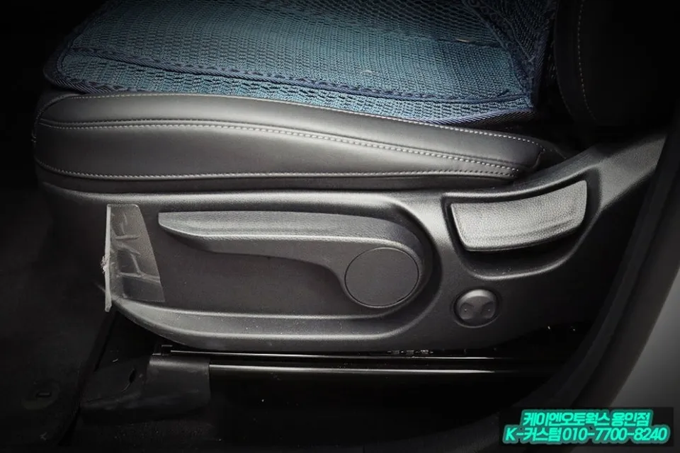 Kia Sorento MQ4 seat ventilation - Kia Sorento MQ4 Seat Ventilation & Heating Upgrade Review photo 3