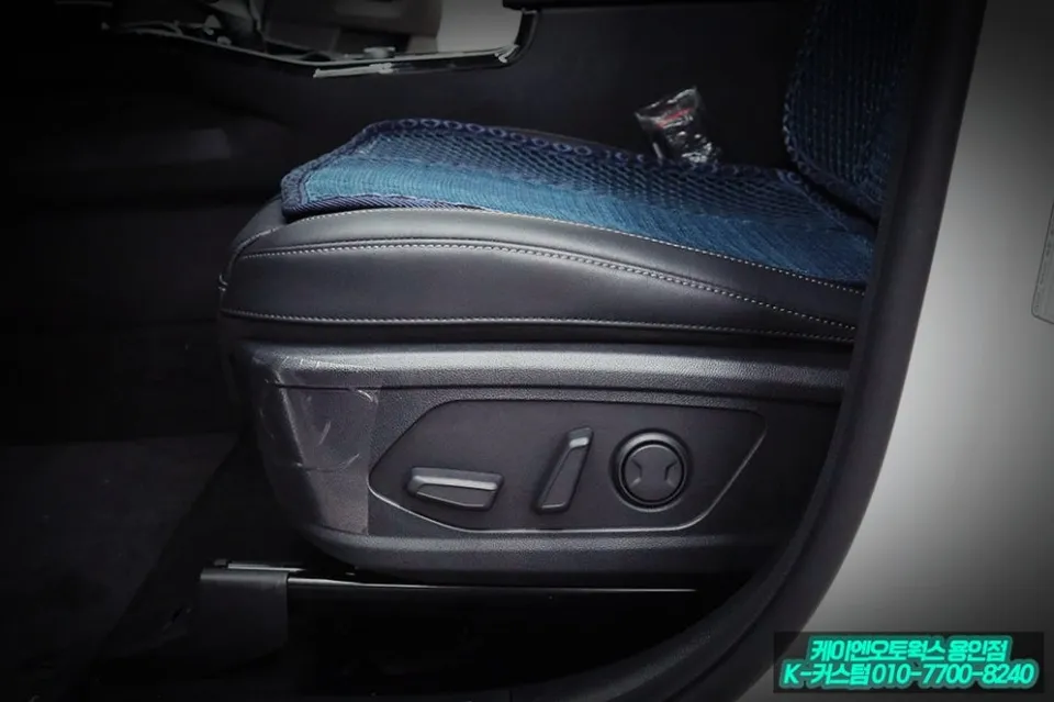 Kia Sorento MQ4 seat ventilation - Kia Sorento MQ4 Seat Ventilation & Heating Upgrade Review photo 4