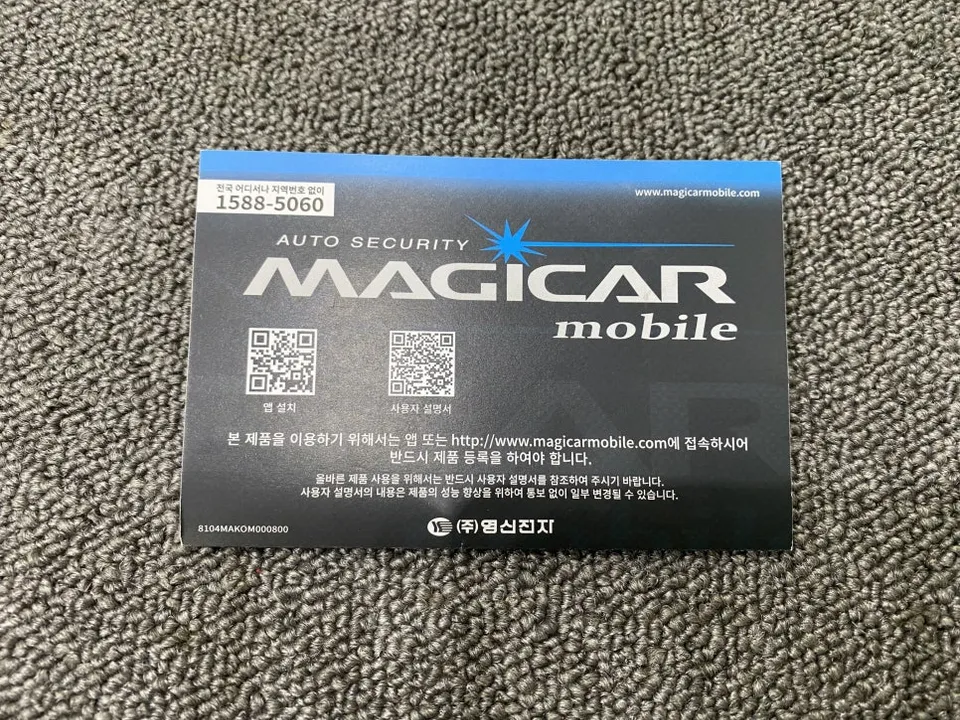 Audi Q8 oem options - Audi Q8 Remote Start Installation Review photo 3