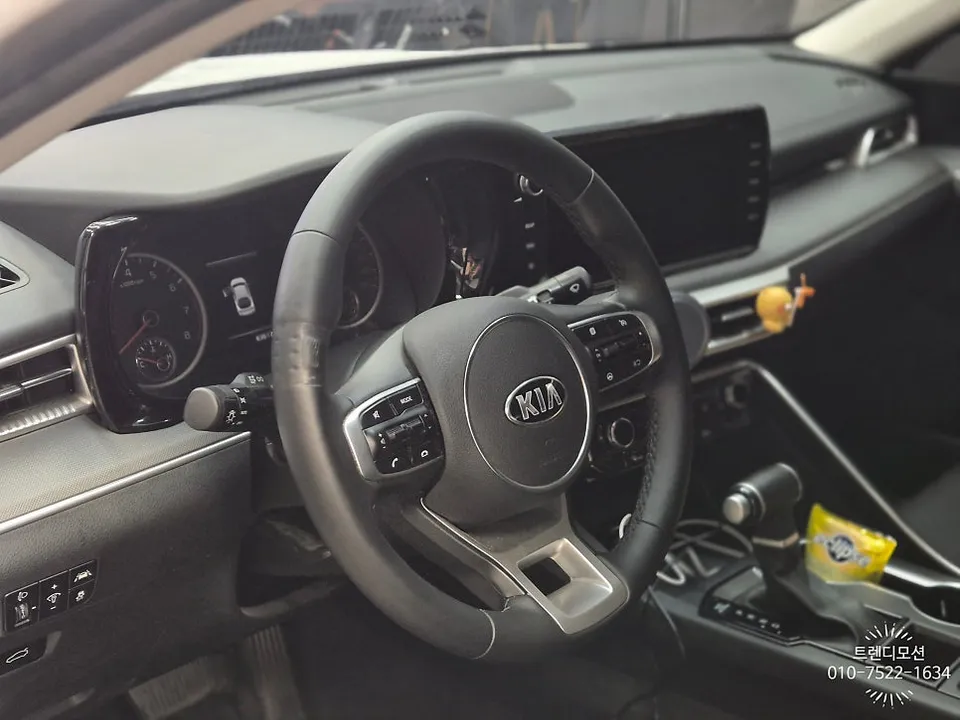 Kia K5 DL3 Steering Wheel Customization Review — Perfect Restorat Before