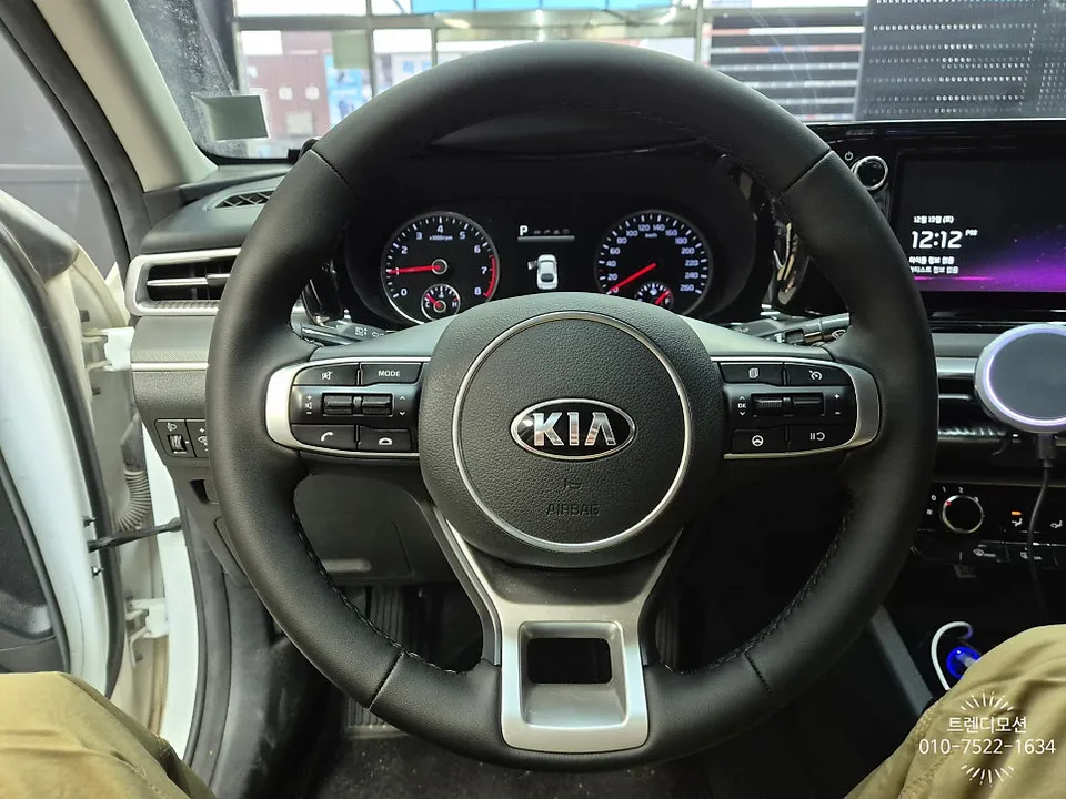 Kia K5 DL3 Steering Wheel Customization Review — Perfect Restorat After