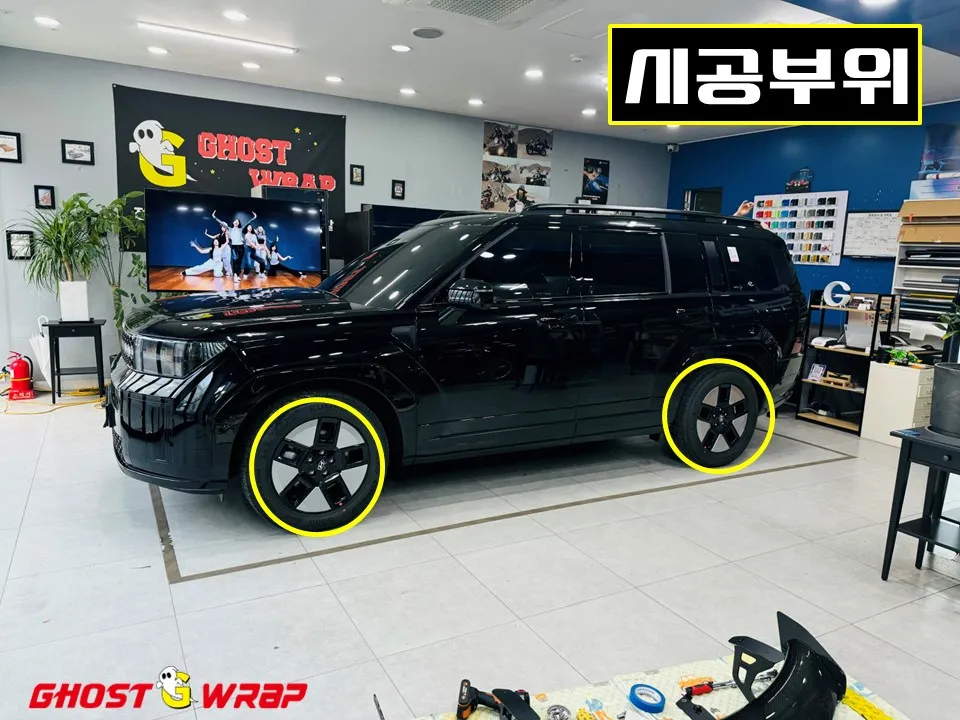 Hyundai Santa Feのカーラッピング事例|費用目安・仕上がり 施工写真 3-1