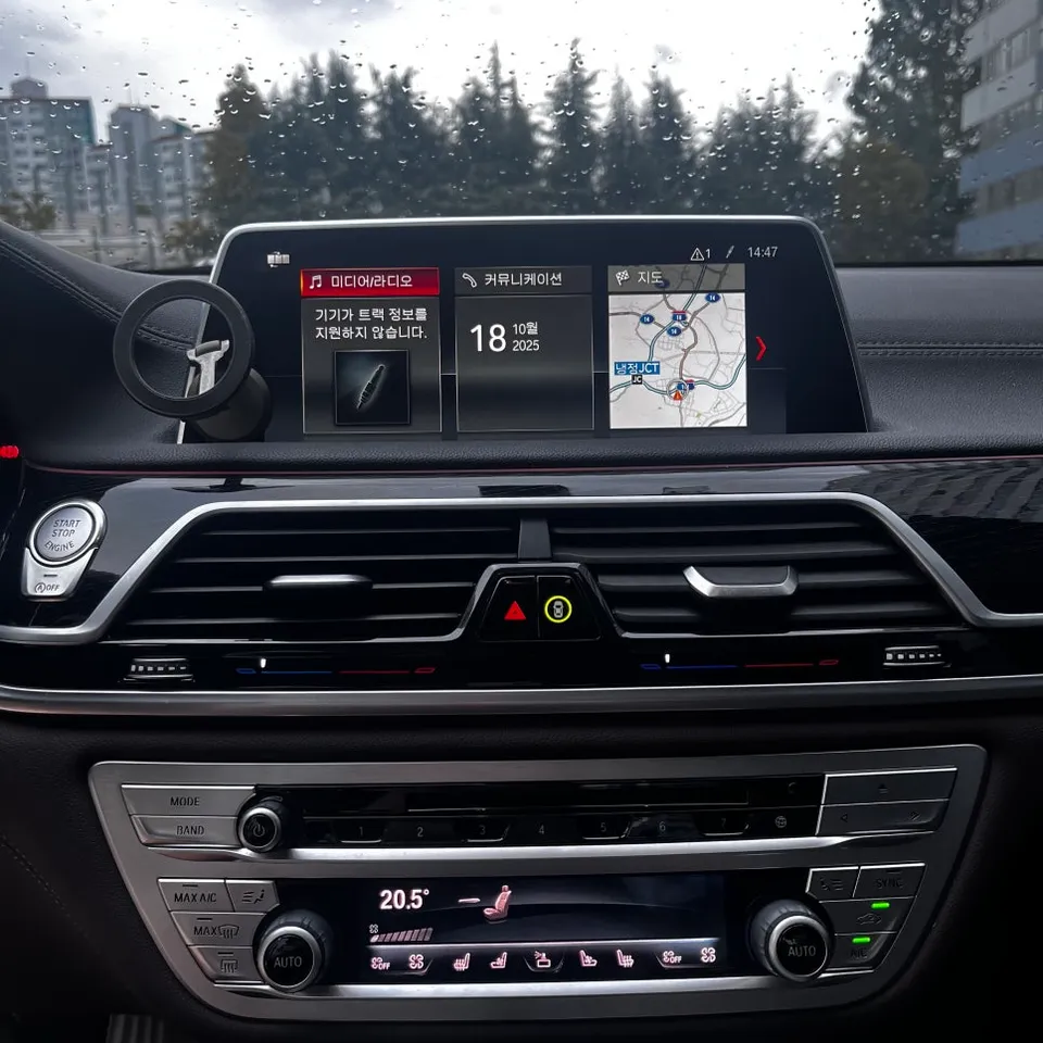 BMW 7 Series G11 android head unit - BMW 7 Series G11 Android Head Unit Upgrade Review photo 3