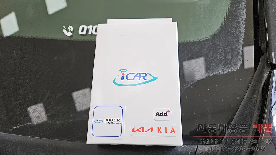 Kia Carnival KA4 OEM Options Review: Cost & Results photo 2