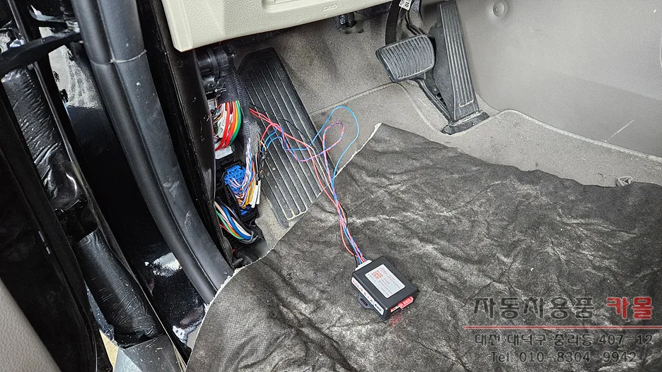 Kia Carnival KA4 oem options - Kia Carnival KA4 OEM Options Review: Cost & Results photo 4