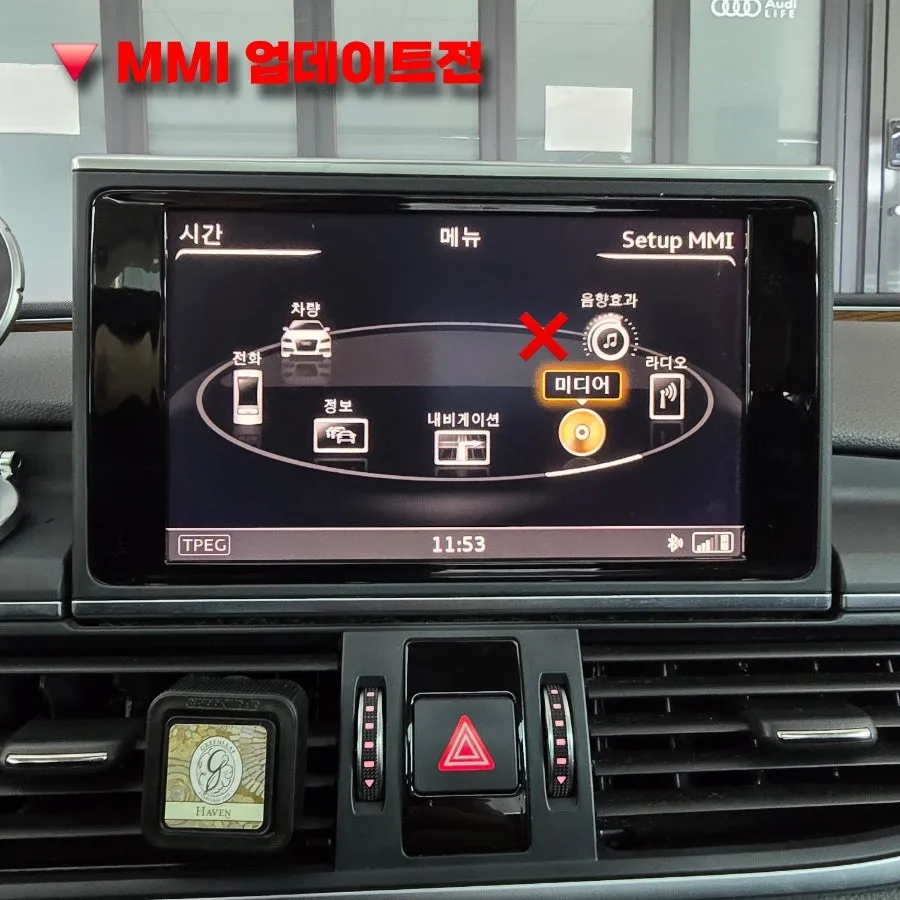 Audi A7 android head unit - Audi A7 Android Head Unit Upgrade Review — Enhanced Infotainment photo 5