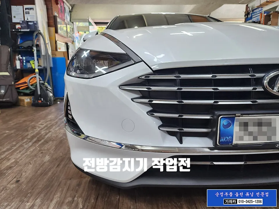 Hyundai Sonata DN8 oem options - Hyundai Sonata DN8 OEM Options Review: Cost & Results photo 3