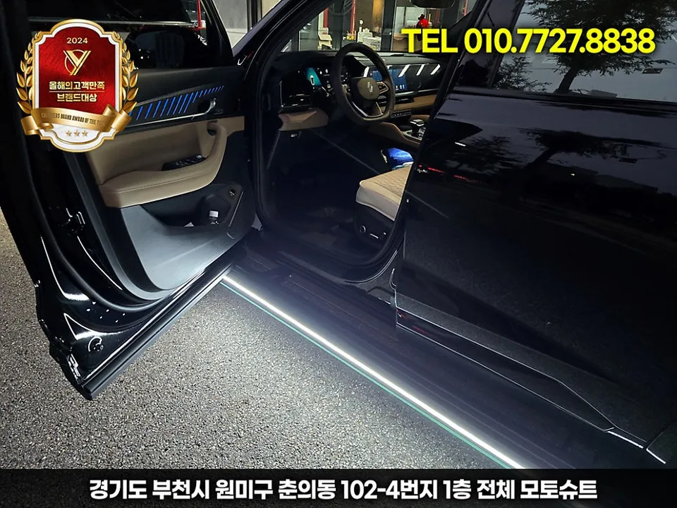 Renault Grand Koleos body kit - Renault Grand Koleos Body Kit Review — Enhanced Style & Function photo 3