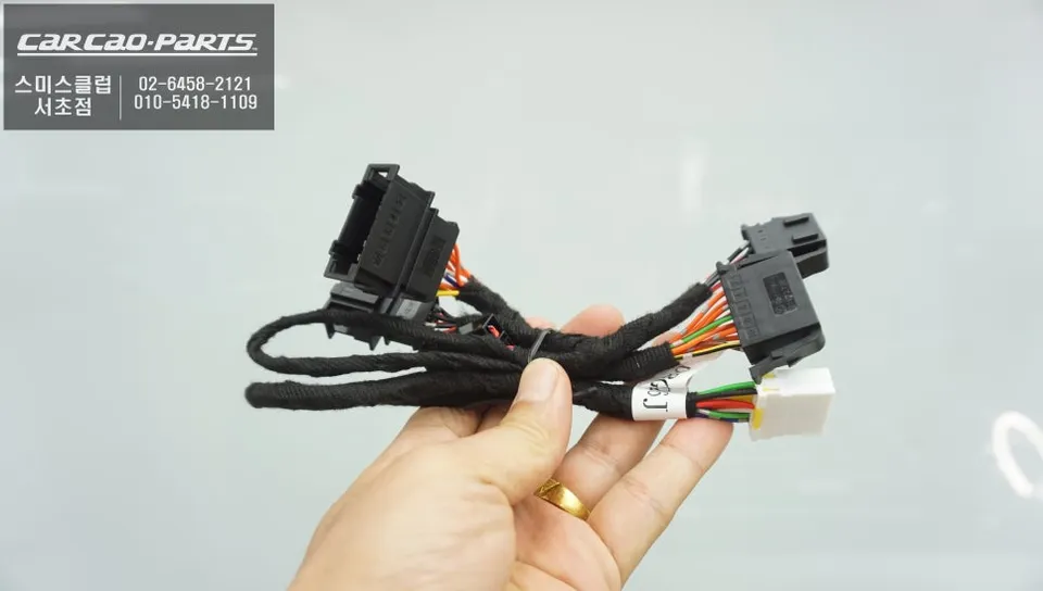 Audi Q5 oem options - Audi Q5 Wireless Walk-In Switch Installation Review photo 3