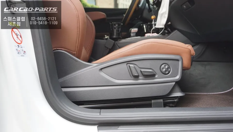 Audi Q5 oem options - Audi Q5 Wireless Walk-In Switch Installation Review photo 4