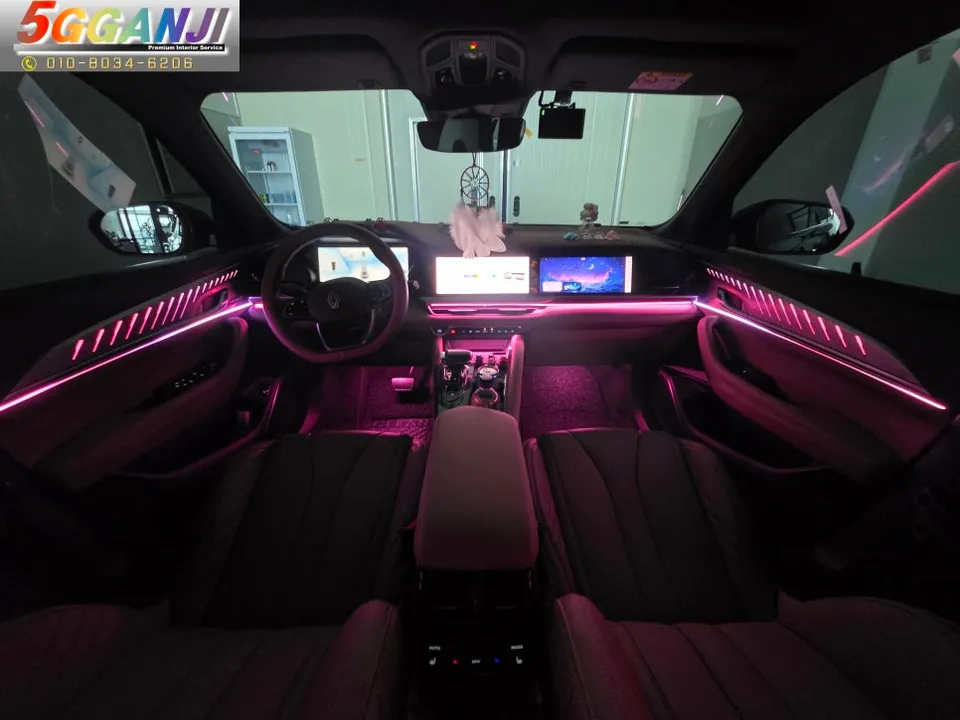 Renault Grand Koleos Ambient Lighting Review: Cost & Results After