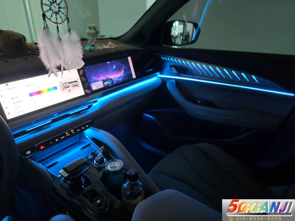 Renault Grand Koleos ambient lighting - Renault Grand Koleos Ambient Lighting Review: Cost & Results photo 4