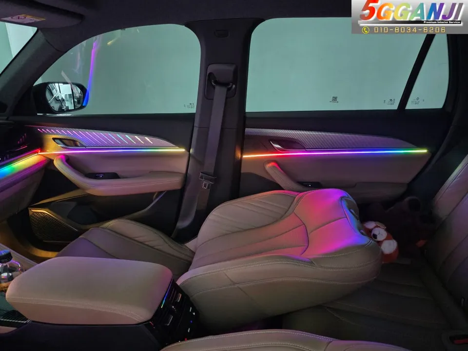 Renault Grand Koleos ambient lighting - Renault Grand Koleos Ambient Lighting Review: Cost & Results photo 5