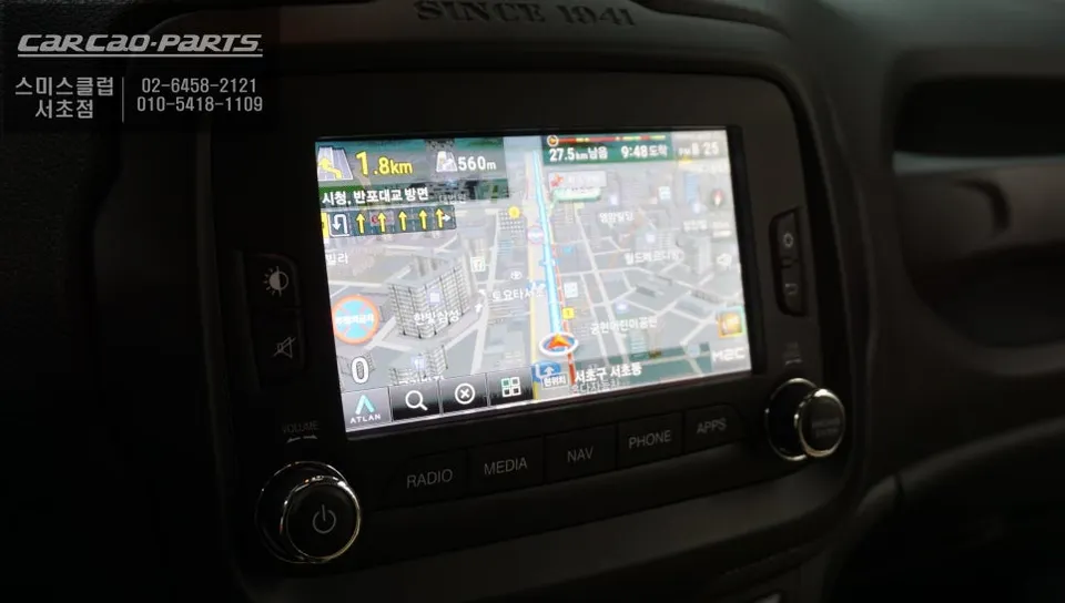 Jeep RenegadeのAndroid Auto・CarPlay取付事例 施工写真 2-2