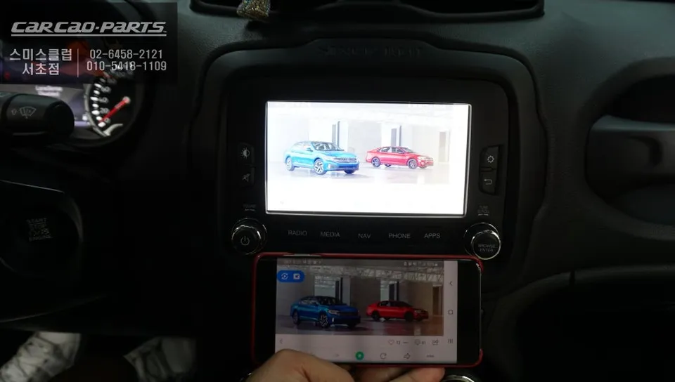 Jeep RenegadeのAndroid Auto・CarPlay取付事例 施工写真 1-3