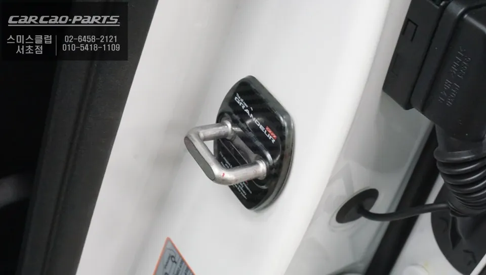 Hyundai Grandeur GN7 oem options - Hyundai Grandeur GN7 Ghost Door Upgrade Review photo 5